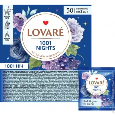  Lovare 1001 ͳ 50  (816218)