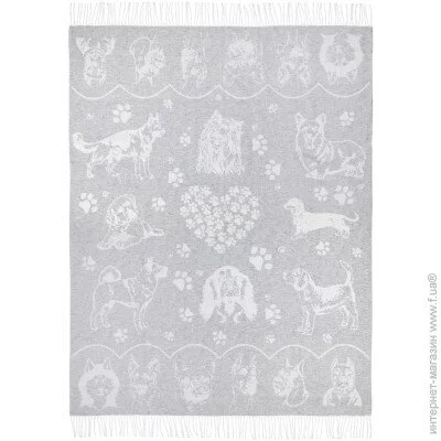 Love You 140x200  (4371) , 