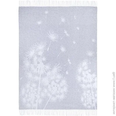Love You  140x200  (4374) , 