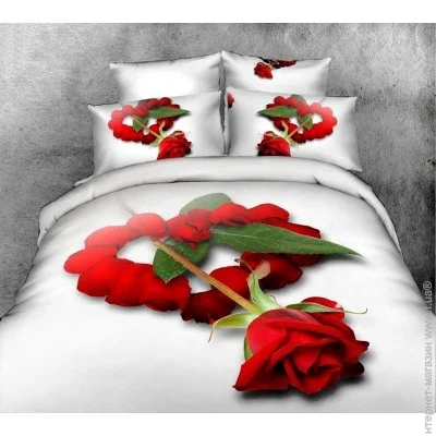    Love You  160x220     (0145)