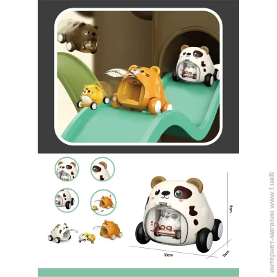 Lovely Pet   2 .   11109  SA230853