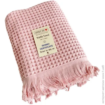   () Lovely Svi   -  -  , ,  - XXL 90180  -  (402421)