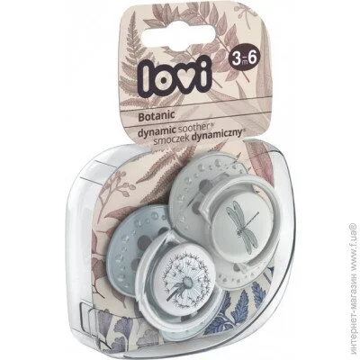 Lovi   Botanic Boy  3-6  2  (22/870boy)