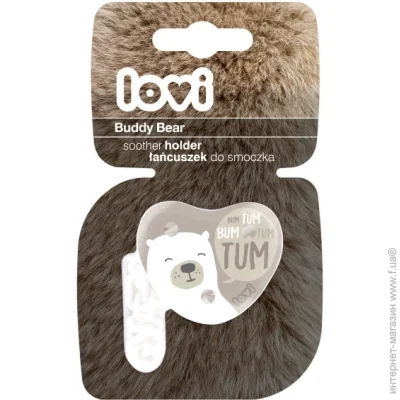 - Lovi    Buddy Bear 10/887