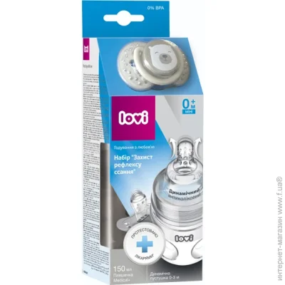 Lovi     Buddy Bear 150 