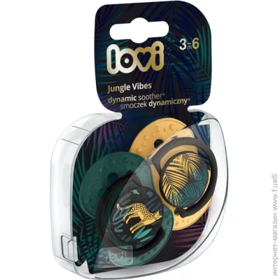  Lovi    Jungle Vibes Boy 3-6  2  22/902boy
