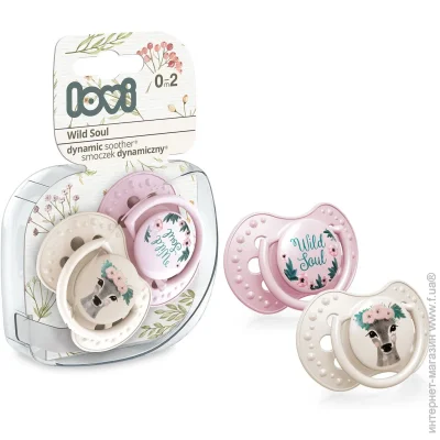 LOVI    0-2 - 2 . Wild Soul Girl (22/881girl)