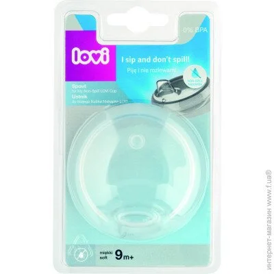 Носик LOVI Насадка силіконова до Моєї кружки непроливайки (59/870) Носик LOVI Насадка силіконова до Моєї кружки непроливайки (59/870)