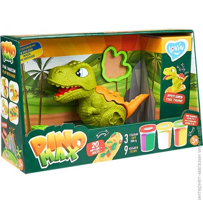Lovin    Dino Max 41173   