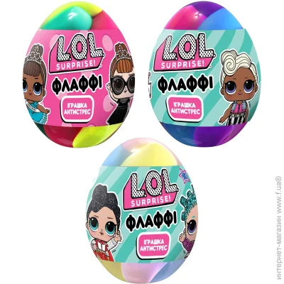 Lovin - L.O.L. Surprise  140  LOL81009