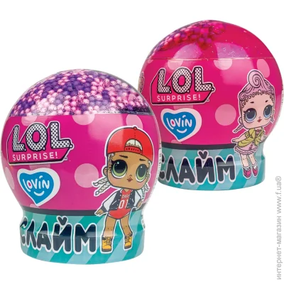 Lovin - L.O.L. Surprise  210  LOL80192