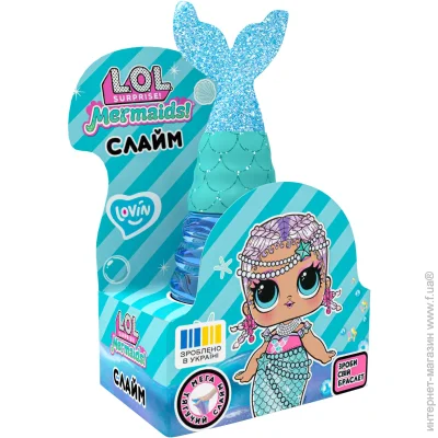 Lovin - L.O.L. Surprise   250  LOL80196