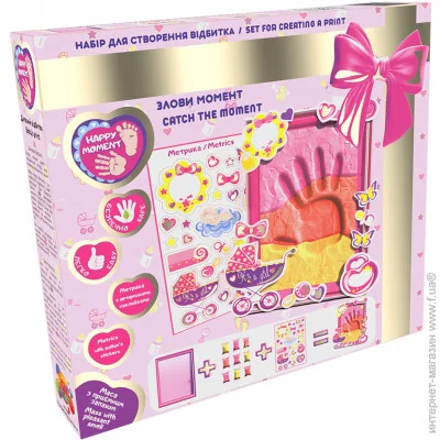     Lovin Moon Light Clay   (70032)