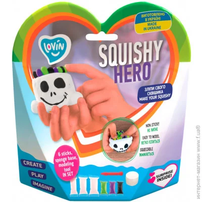Lovin    Squishy "Scary Ghost"  70126   