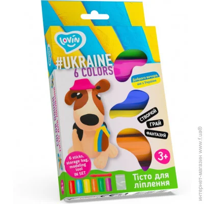 Lovin    #Ukraine 6  41171