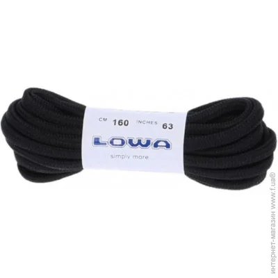Lowa  ATC Mid 160 cm Black (1012-830583-9999)