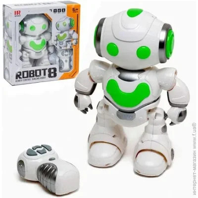    Robot 8    (2067341210)