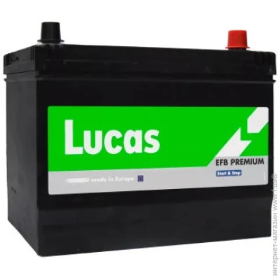   Lucas 6CT-75  Asia EFB Start-Stop (LBPL754)
