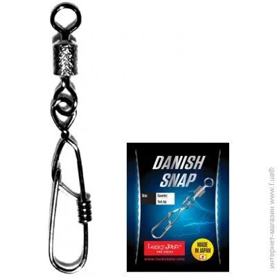    Lucky John 5120-004 - DANISH SNAP*5