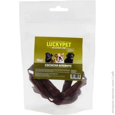Lucky Pet    10 ./.