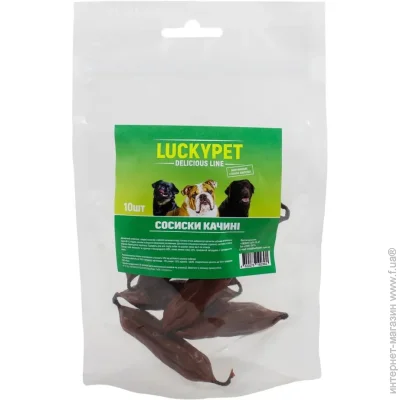 Lucky Pet    10 ./.