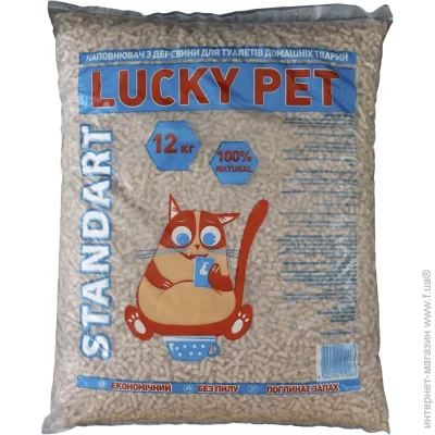 Lucky Pet       12 