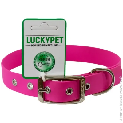 Lucky Pet        25/30-40 