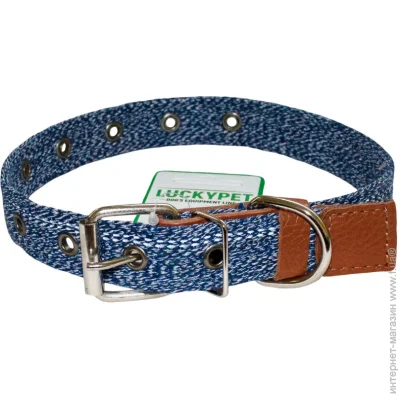 Lucky Pet  Milange   20  (30-40) 