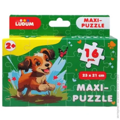   Ludum  1:  Maxi (ME5032-06)