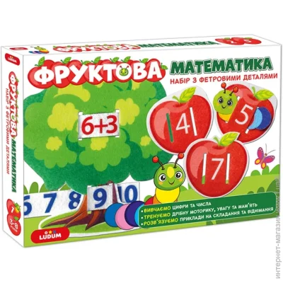 ,  Ludum   21 " " ME5032-15 (4820215155724)