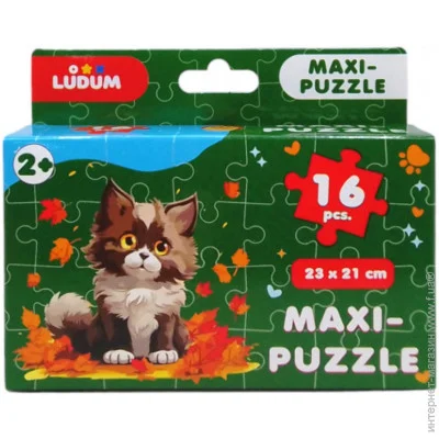   Ludum  3:  Maxi (ME5032-04)