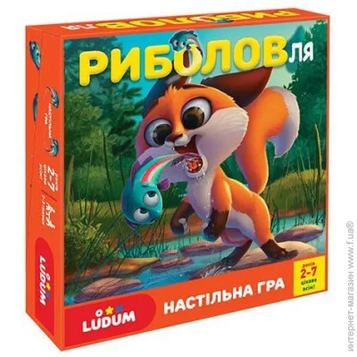  Ludum  (LD1049-54)
