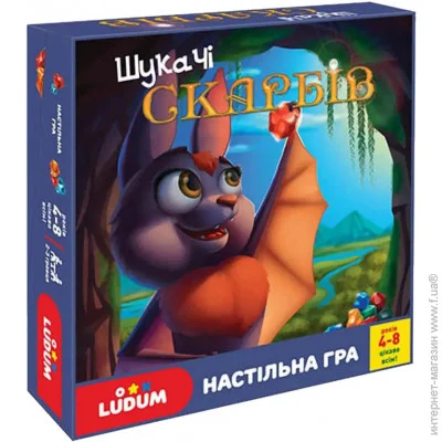 Ludum    " " LD1049-55  