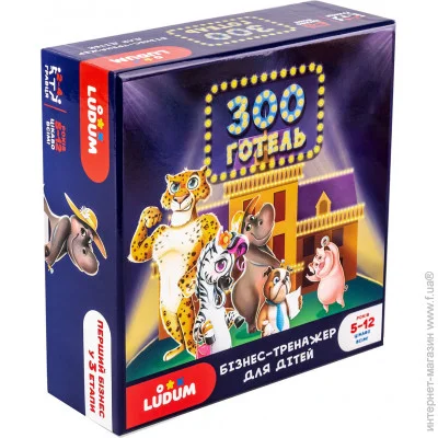   Ludum    LG2046-56