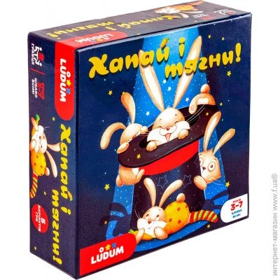   Ludum      LG2047-51