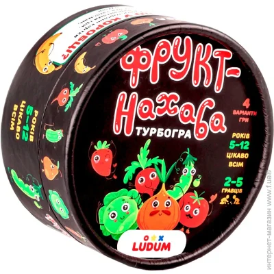   Ludum - LG2047-52