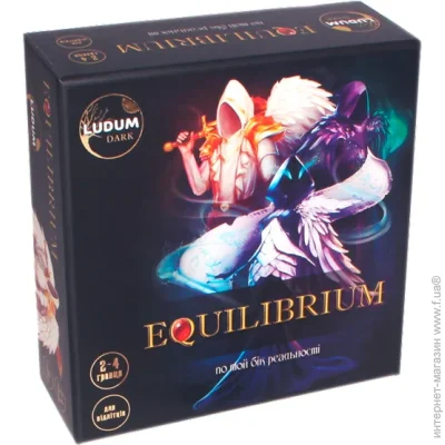   Ludum    LP8045-51