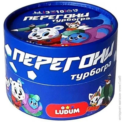 Ludum   ""  mini LG2045-56  
