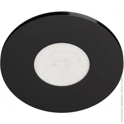   Luftomet LL-P-C-BD-N-7W-100BL
