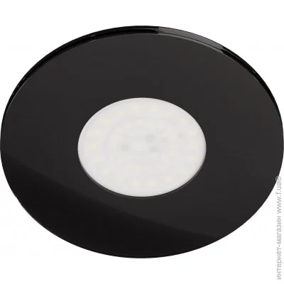   Luftomet LL-P-C-BS-N-7W-125BL