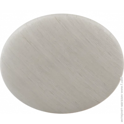   Luftomet LS-C-C-SN-125B