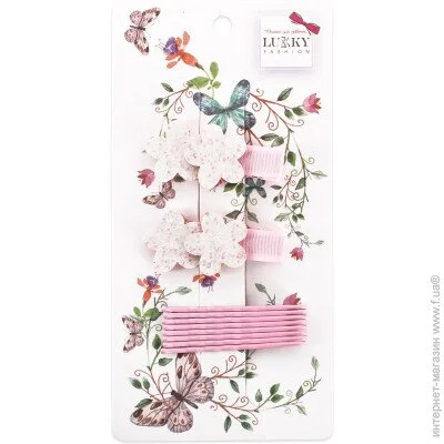 Lukky    (10), . T18543 ( )