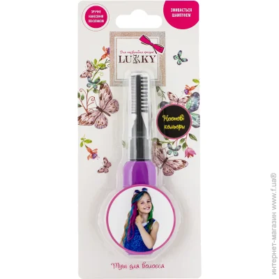  Lukky     , 15, .. Lukky (T15394)
