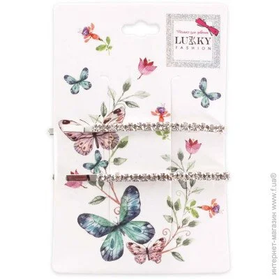 Lukky    (2), . T18469