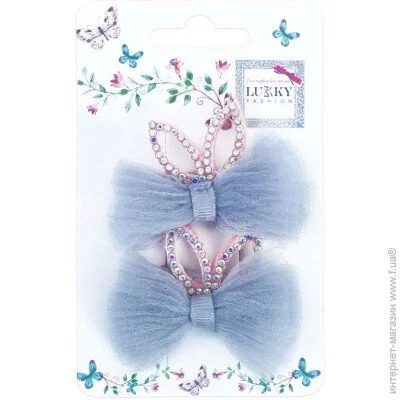 Lukky    (2), . T18534