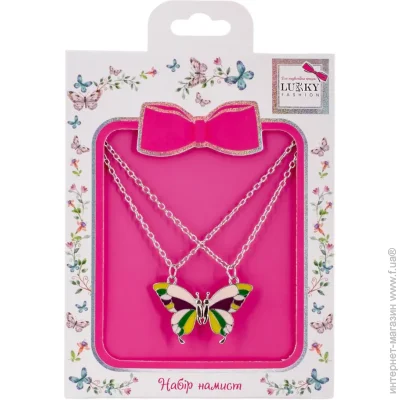   Lukky    Fashion BFF T24757  