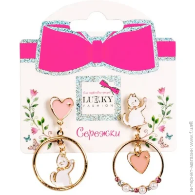 Lukky   "Fashion " T24633 