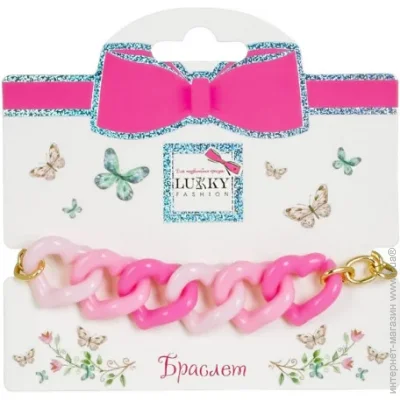 Lukky   "Fashion" T24659 