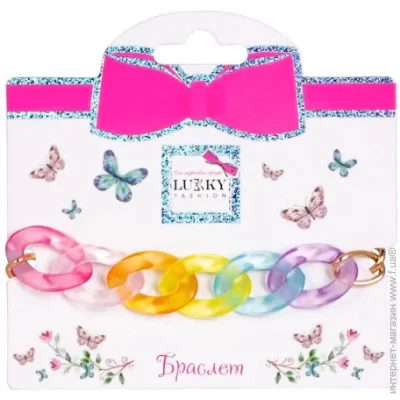 Lukky   "Fashion" T24664 