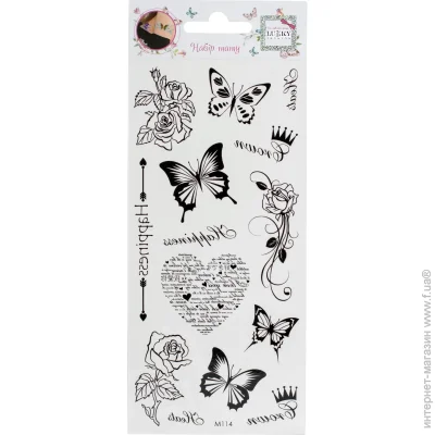 Lukky   Fashion  T25622